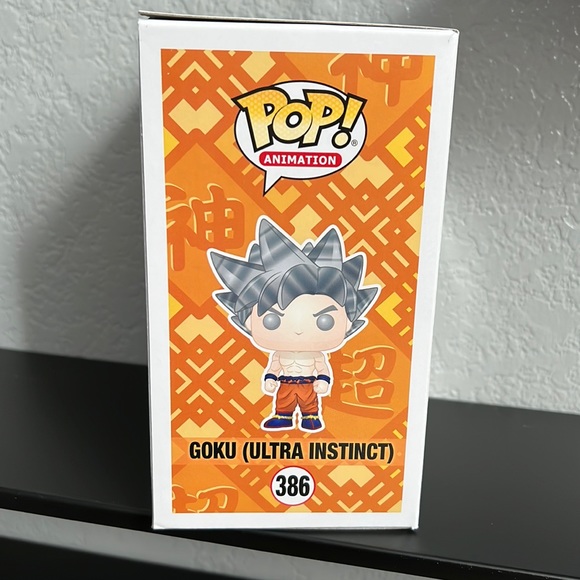 Goku Funko Pop - Picture 4 of 7